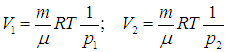 5. The Second Law of Thermodynamics and Heat Engine Efficiency