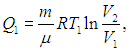 5. The Second Law of Thermodynamics and Heat Engine Efficiency