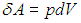 5. The Second Law of Thermodynamics and Heat Engine Efficiency