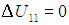 5. The Second Law of Thermodynamics and Heat Engine Efficiency