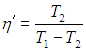 5. The Second Law of Thermodynamics and Heat Engine Efficiency