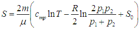 5. The Second Law of Thermodynamics and Heat Engine Efficiency