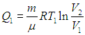 5. The Second Law of Thermodynamics and Heat Engine Efficiency