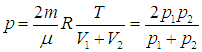 5. The Second Law of Thermodynamics and Heat Engine Efficiency