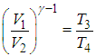 5. The Second Law of Thermodynamics and Heat Engine Efficiency
