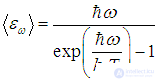 6. Interaction of radiation with matter