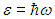 6. Interaction of radiation with matter