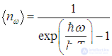 6. Interaction of radiation with matter