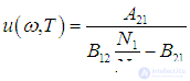 6. Interaction of radiation with matter