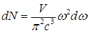 7. Heat capacity of crystals. Quantum statistics