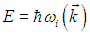 7. Heat capacity of crystals. Quantum statistics