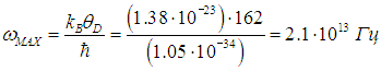 7. Heat capacity of crystals. Quantum statistics