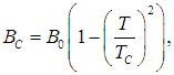 7. Heat capacity of crystals. Quantum statistics
