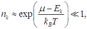 7. Heat capacity of crystals. Quantum statistics