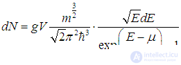 7. Heat capacity of crystals. Quantum statistics