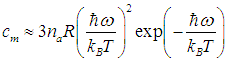 7. Heat capacity of crystals. Quantum statistics