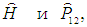 7. Heat capacity of crystals. Quantum statistics