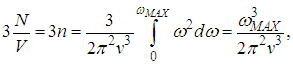 7. Heat capacity of crystals. Quantum statistics
