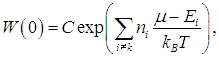 7. Heat capacity of crystals. Quantum statistics