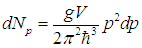 7. Heat capacity of crystals. Quantum statistics