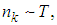 7. Heat capacity of crystals. Quantum statistics