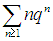 7. Heat capacity of crystals. Quantum statistics
