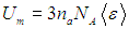 7. Heat capacity of crystals. Quantum statistics
