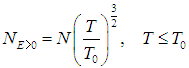 7. Heat capacity of crystals. Quantum statistics