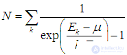 7. Heat capacity of crystals. Quantum statistics