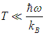 7. Heat capacity of crystals. Quantum statistics