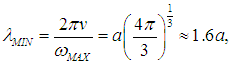7. Heat capacity of crystals. Quantum statistics