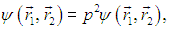 7. Heat capacity of crystals. Quantum statistics