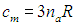 7. Heat capacity of crystals. Quantum statistics
