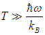 7. Heat capacity of crystals. Quantum statistics