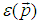 7. Heat capacity of crystals. Quantum statistics