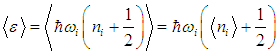7. Heat capacity of crystals. Quantum statistics
