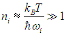 7. Heat capacity of crystals. Quantum statistics