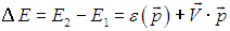 7. Heat capacity of crystals. Quantum statistics