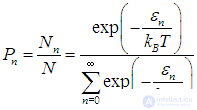 7. Heat capacity of crystals. Quantum statistics
