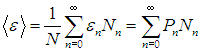 7. Heat capacity of crystals. Quantum statistics