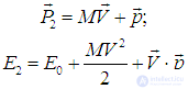 7. Heat capacity of crystals. Quantum statistics