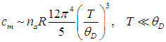7. Heat capacity of crystals. Quantum statistics