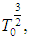 7. Heat capacity of crystals. Quantum statistics