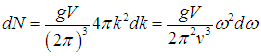 7. Heat capacity of crystals. Quantum statistics