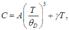 7. Heat capacity of crystals. Quantum statistics