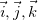 1. Measurement of Physical Quantities and Mathematics in Physics