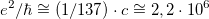 1. Measurement of Physical Quantities and Mathematics in Physics