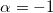 1. Measurement of Physical Quantities and Mathematics in Physics