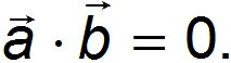 1. Measurement of Physical Quantities and Mathematics in Physics