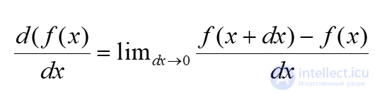 1. Measurement of Physical Quantities and Mathematics in Physics
